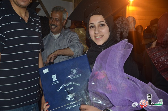 الثانوبة تحتفل بتخرج فوج جديد من طلابها 